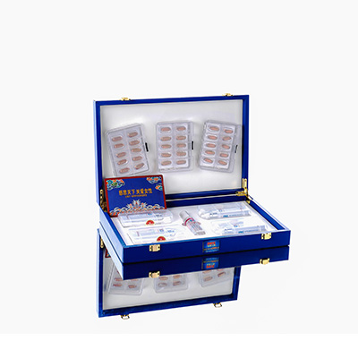 沁阳爱芯回春综合版