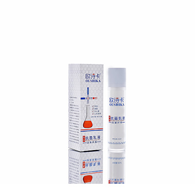 沁阳多用途抗菌乳液